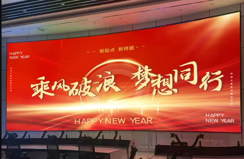 LED顯示屏基礎(chǔ)知識(shí)，LED顯示屏的分類，LED顯示屏構(gòu)成