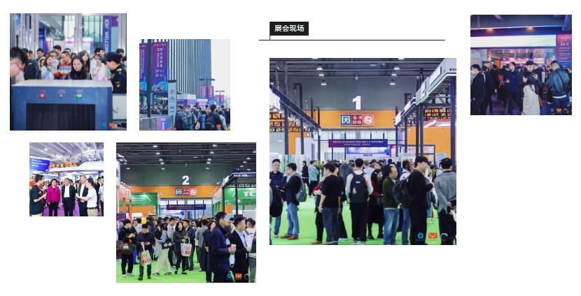 2026第十三屆亞洲自助售貨及智慧零售博覽會定于4月9-11日在廣州舉辦，誠邀您共襄盛會！